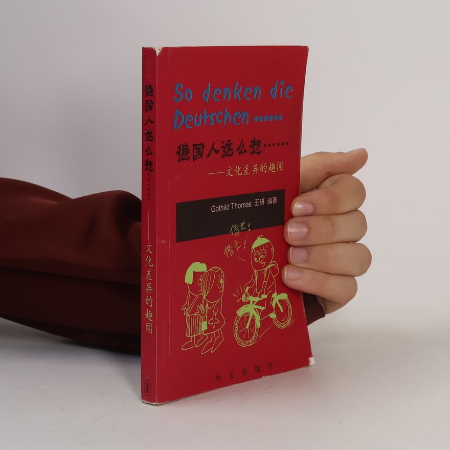 Wang Yan So denken die Deutschen / 德国人这么想