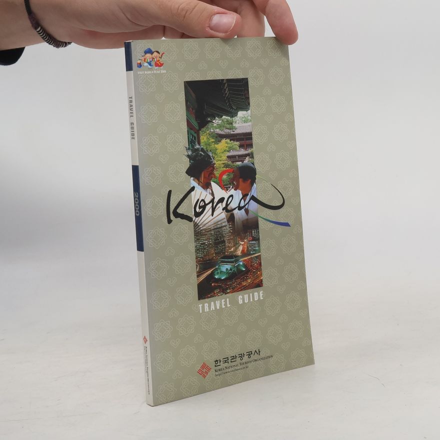 Various authors Travel Guide. Korea