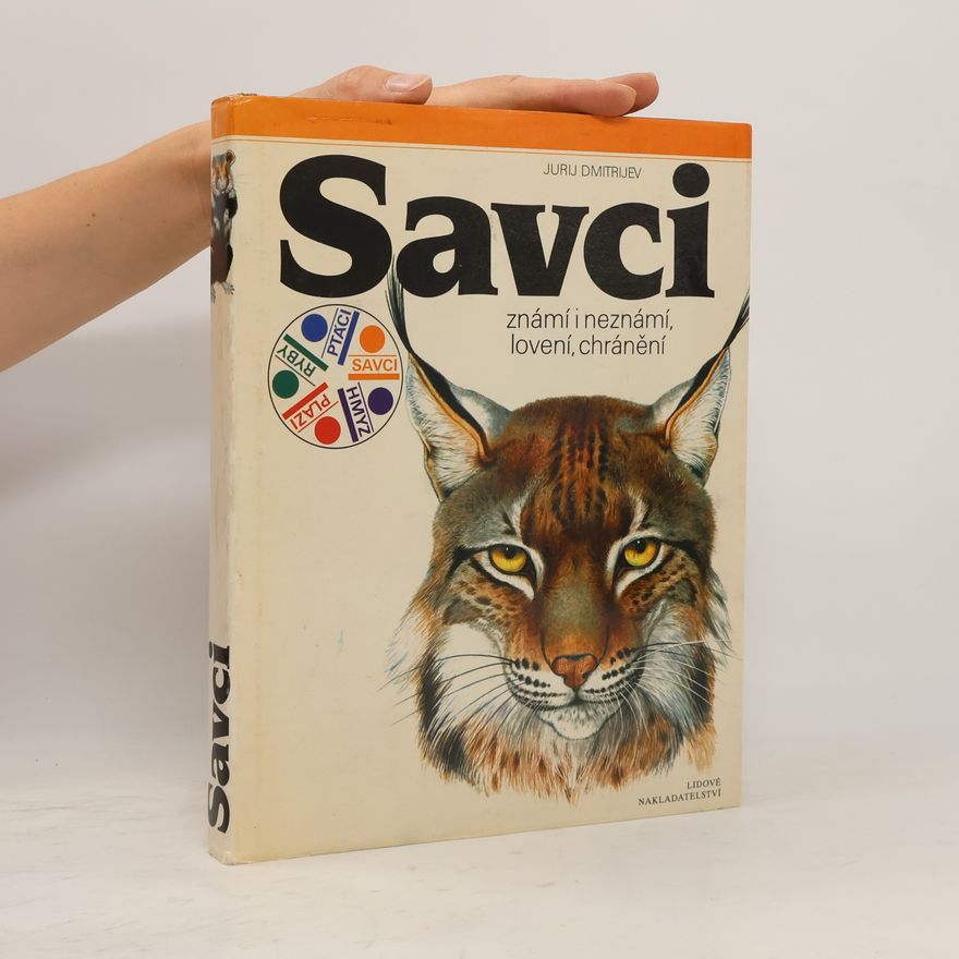 Jurij Dmitrijev Savci