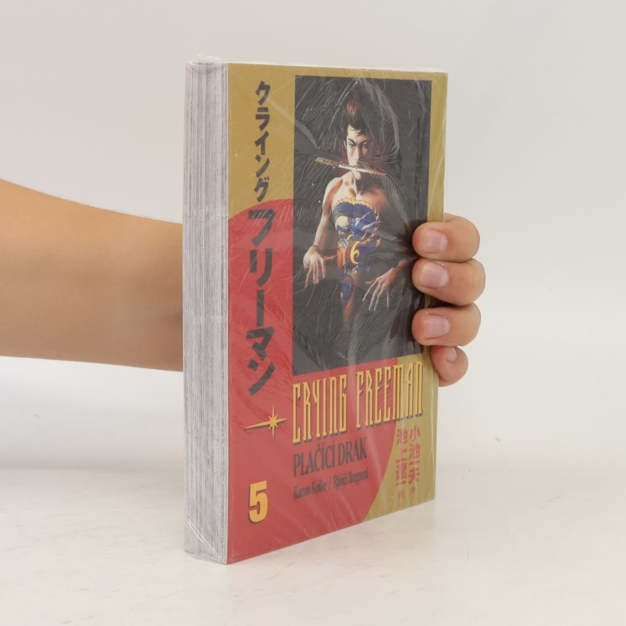 Ryōichi Ikegami Crying Freeman - Plačící drak 5