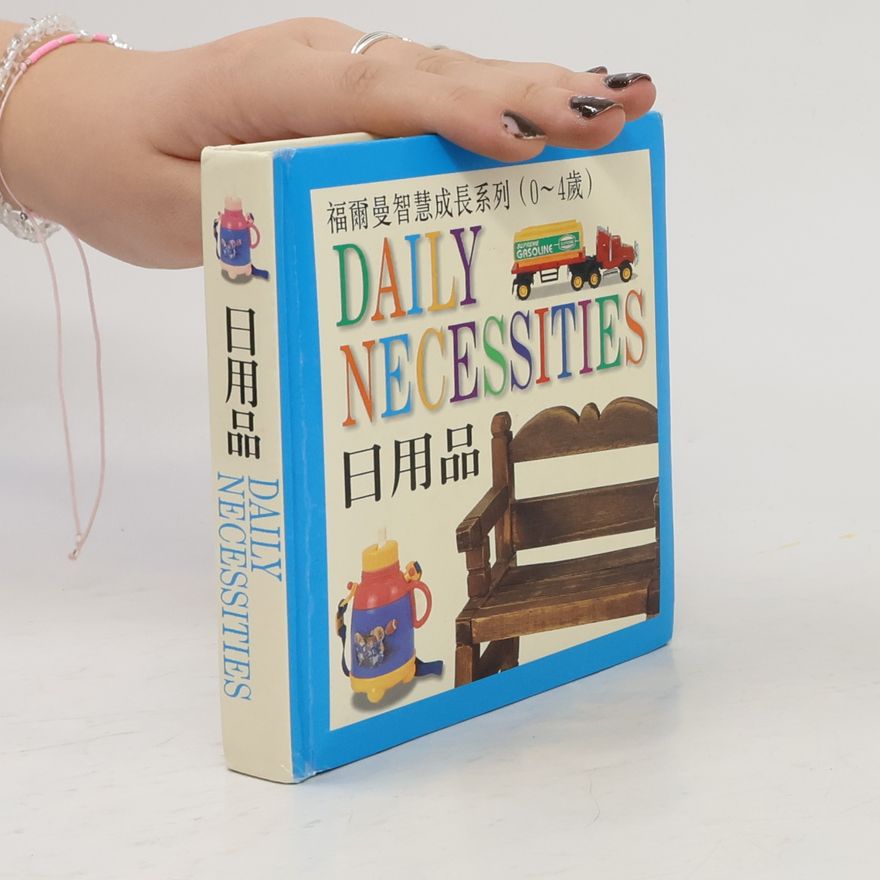 Autorenkollektiv Daily Necessities 日用品
