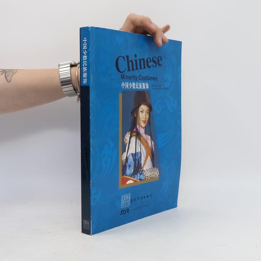 Zeng Yingchun Chinese Minority Costumes