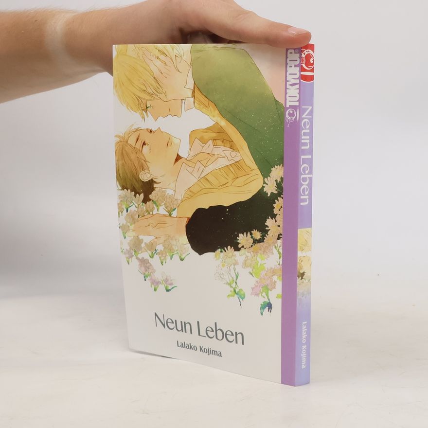 Lalako Kojima Neun Leben