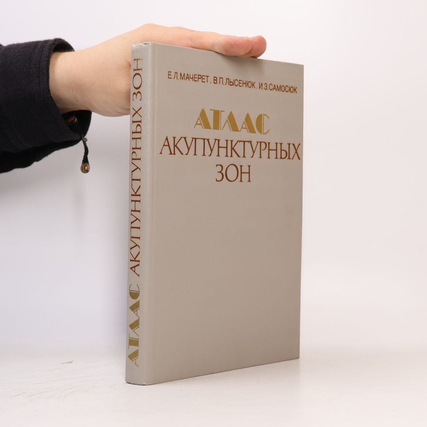 Autorenkollektiv Атлас акупунктурных зон