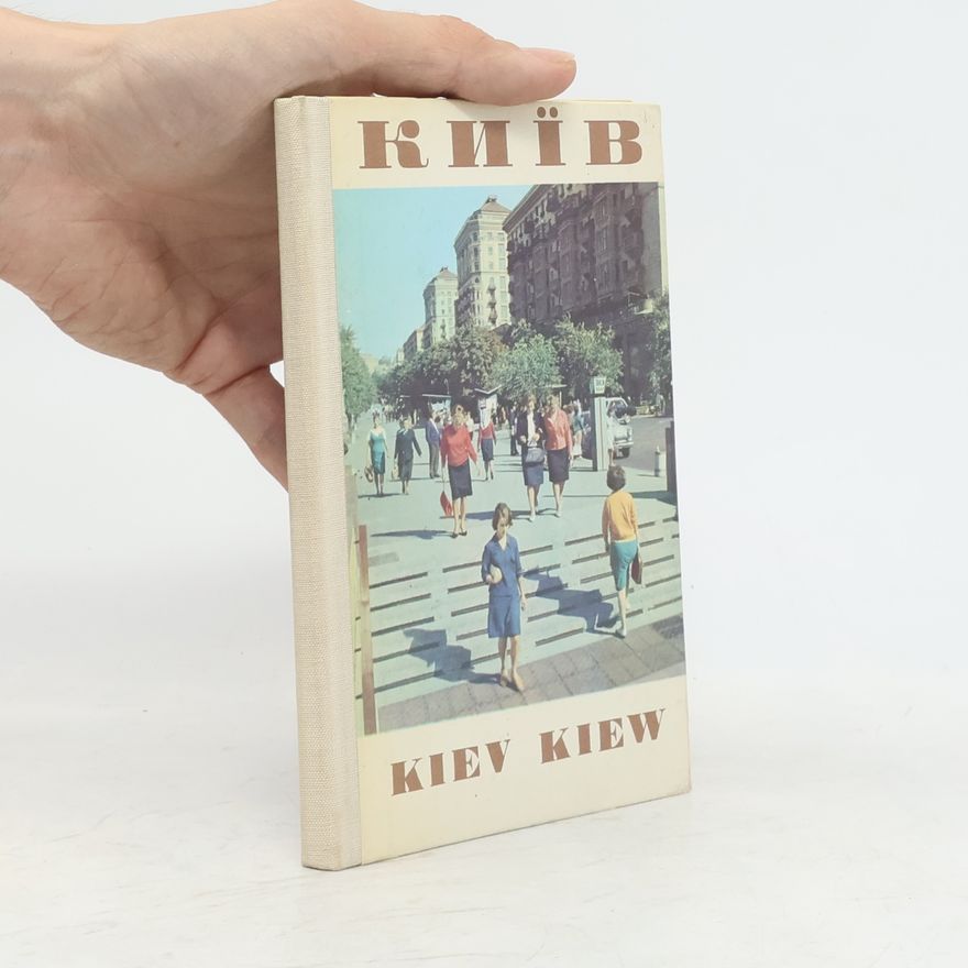 Auteurscollectief Київ. Kiev. Kiew