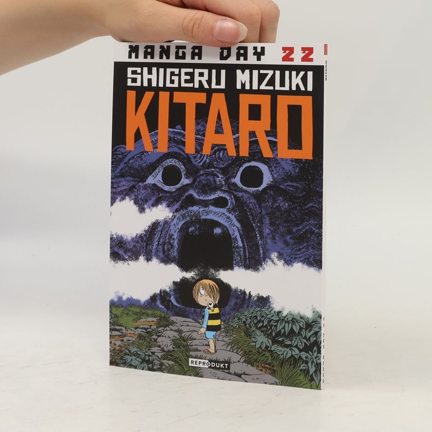 Shigeru Mizuki Kitaro 1