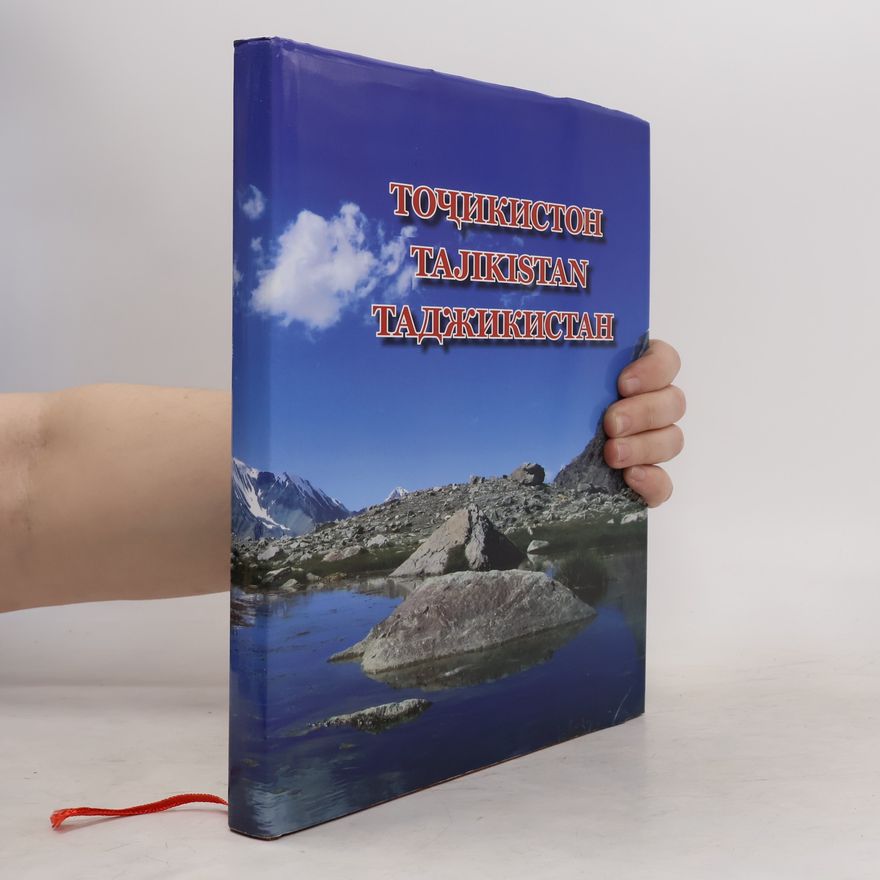 Autorenkollektiv Тоҷикистон. Tajikistan. Таджикистан