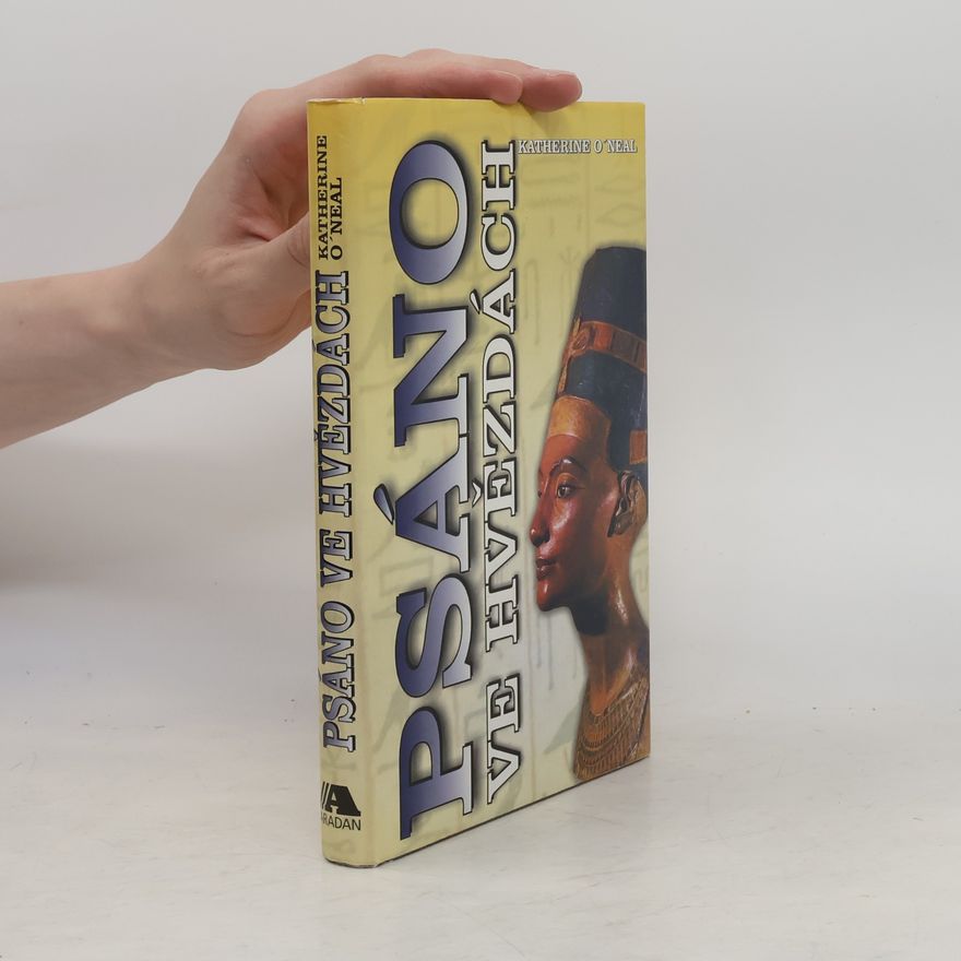 Katherine O'Neal Psáno ve hvězdách