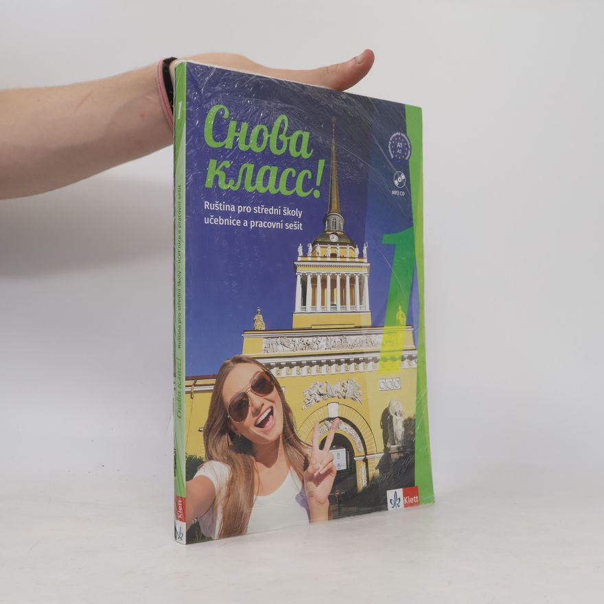 Autorenkollektiv Снова класс! Písanka