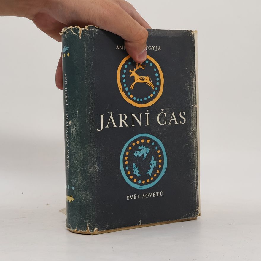 Amma Aččygyja Jarní čas