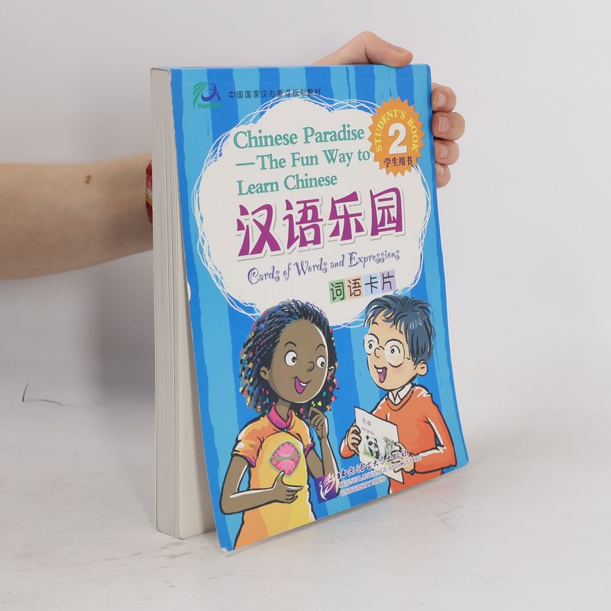 Beijing Language and Culture University Press Chinese Paradise 2