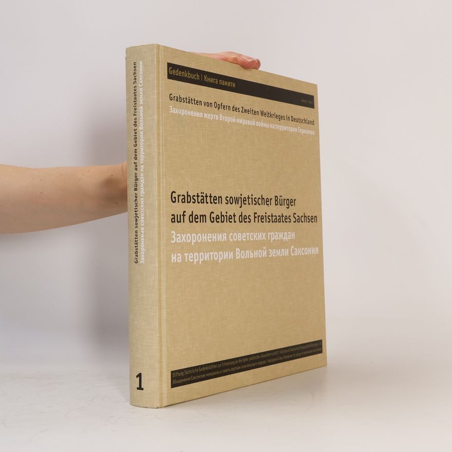 Various authors Gedenkbuch