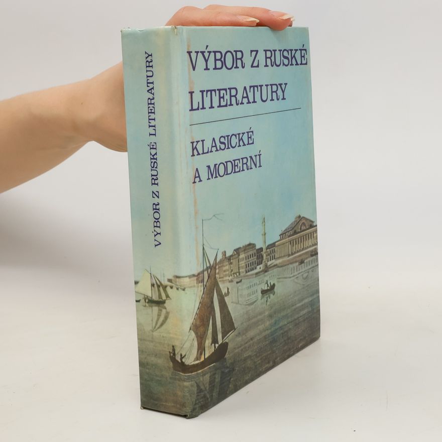 Kolektiv autorů Výbor z ruské literatury. Klasické a moderní