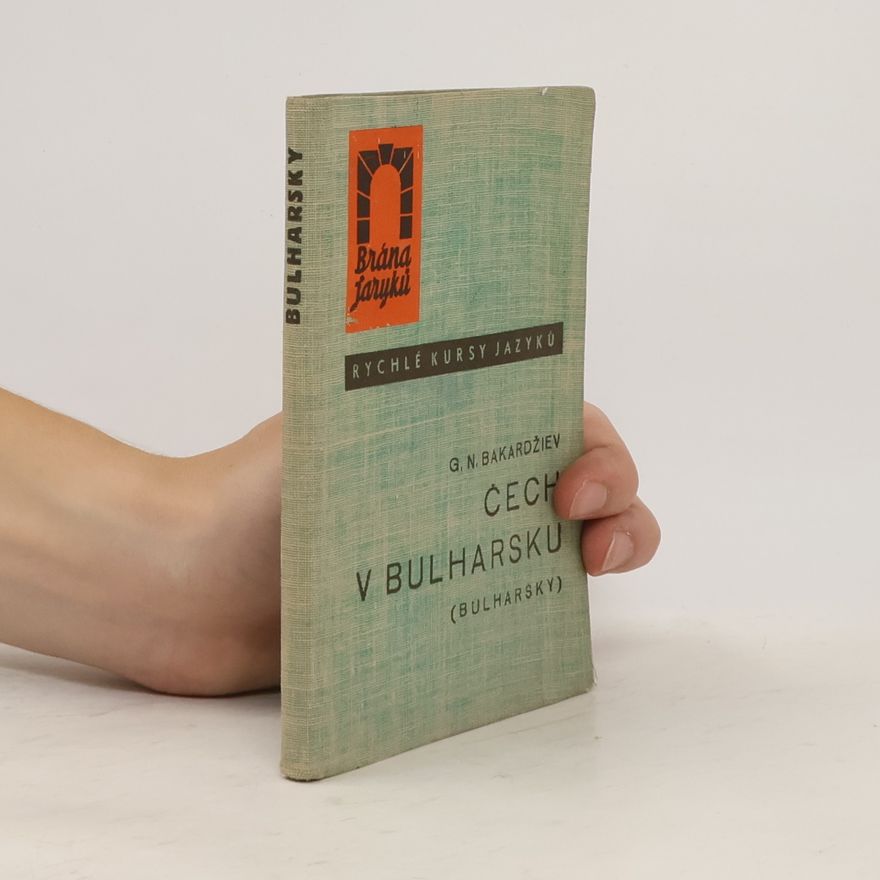Georgi Nikolov Bakardžijev Čech v Bulharsku