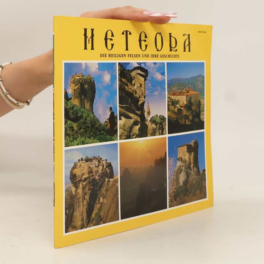 Various authors Meteora