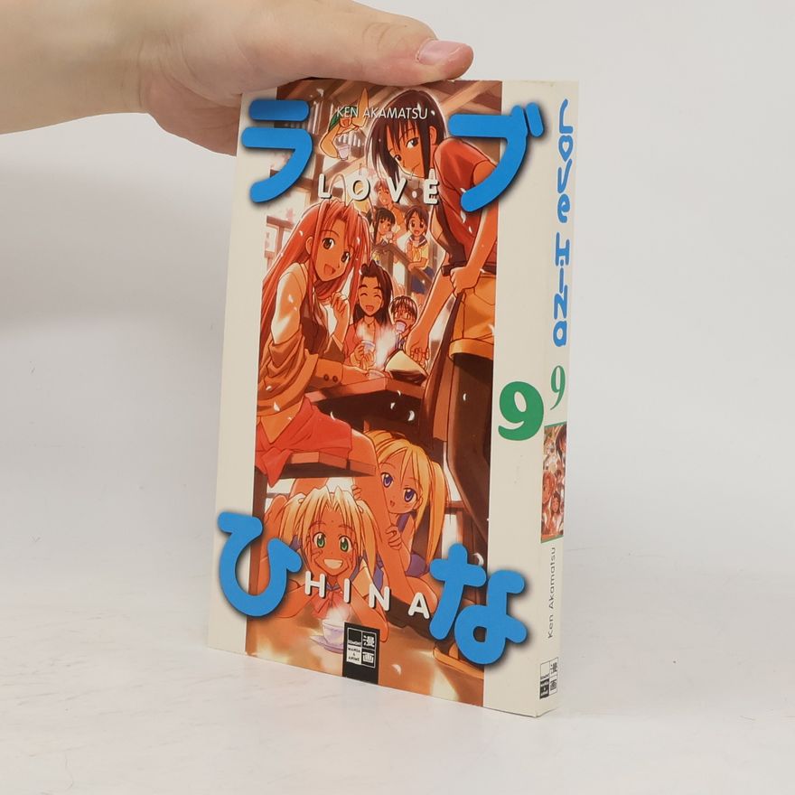 Ken Akamatsu Love Hina 9