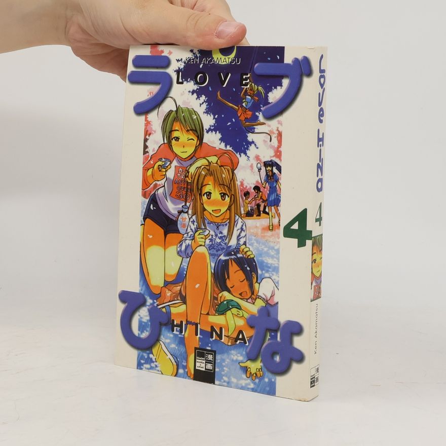 Various authors Love Hina 4