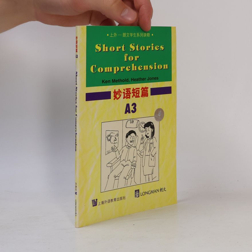 Ken Methold Short Stories for Comprehension: 妙语短篇