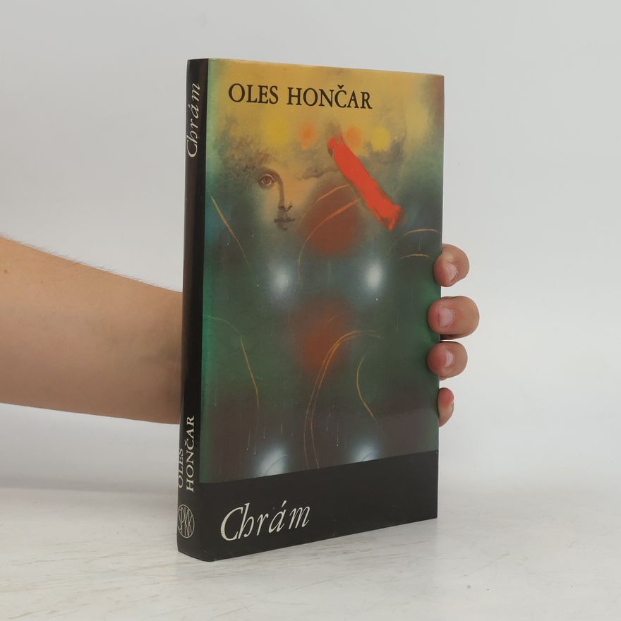 Oles Hončar Chrám