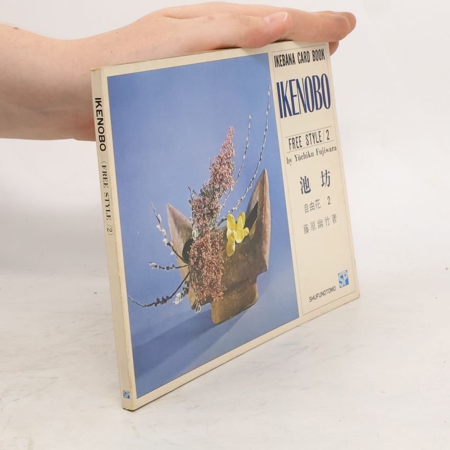 Yuchiku Fujiwara Ikebana Card Book. Ikenobo Free Style 2