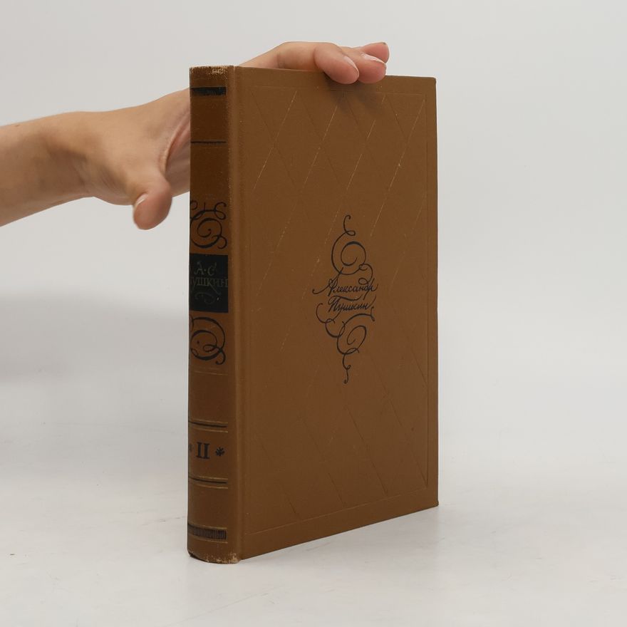 Alexander Pushkin Избранные произведения 2