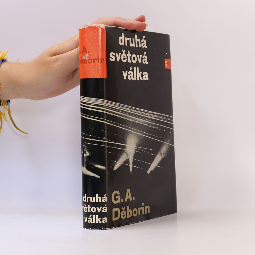 Alois Chládek Druhá světová válka. Vojenskopolitický nástin