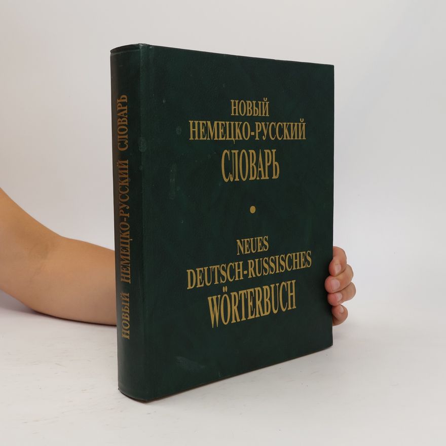 Irina A. Michajlova Novyj nemecko-russkij slovar'