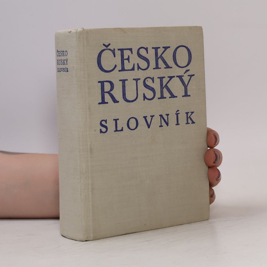 M. Martínková Česko-ruský slovník
