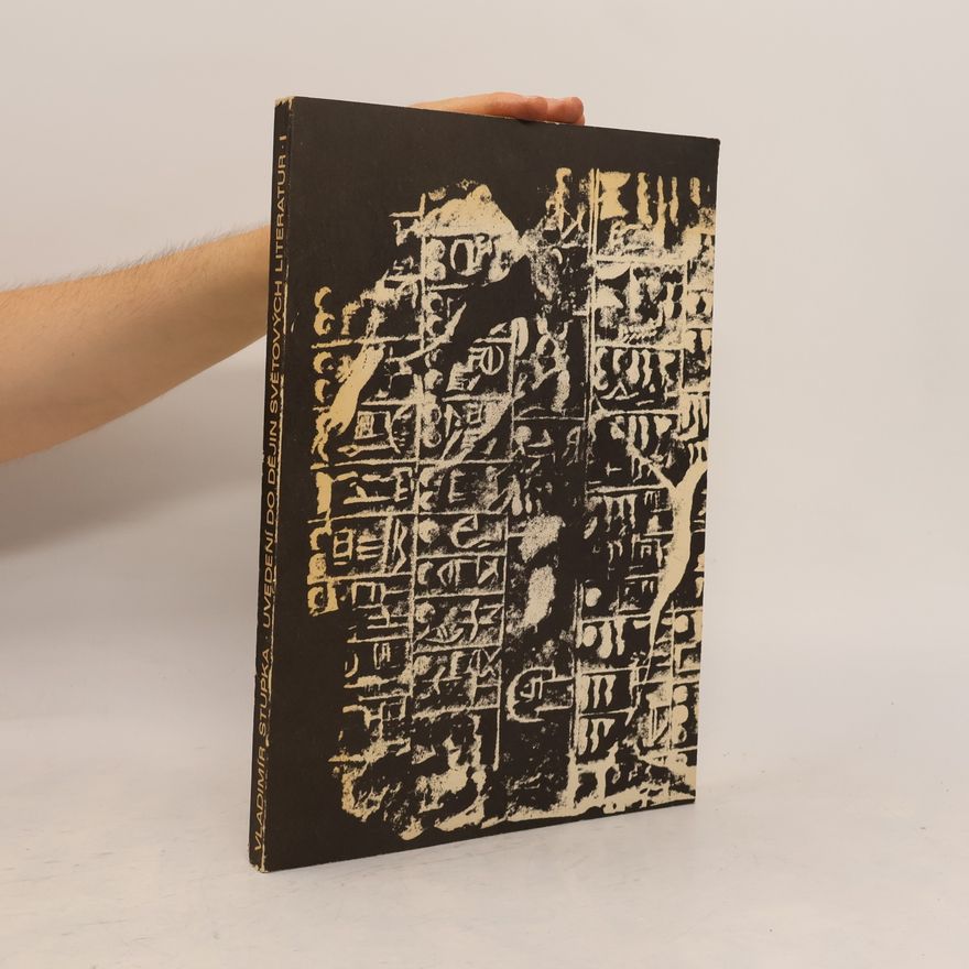 Kolektív autorov Uvedení do dějin světových literatur I
