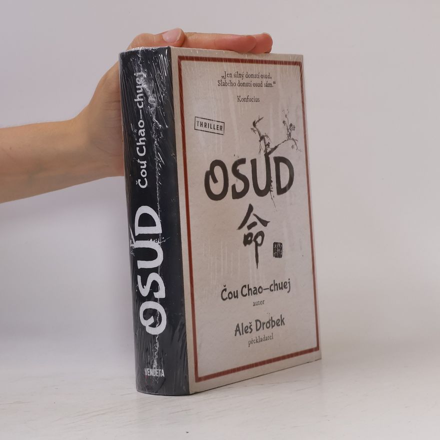 Haohui Zhou Osud