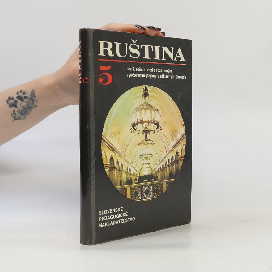 AA.VV. Ruština 5