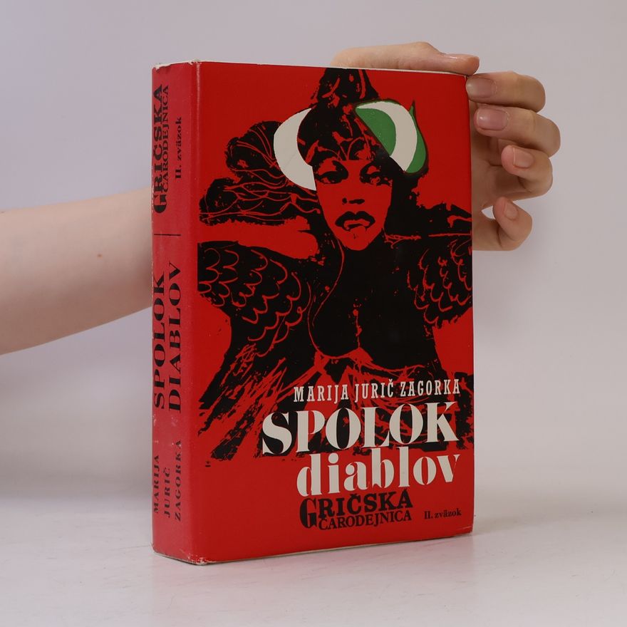 Ján Jankovič Spolok diablov. Gričská čarodejnica II