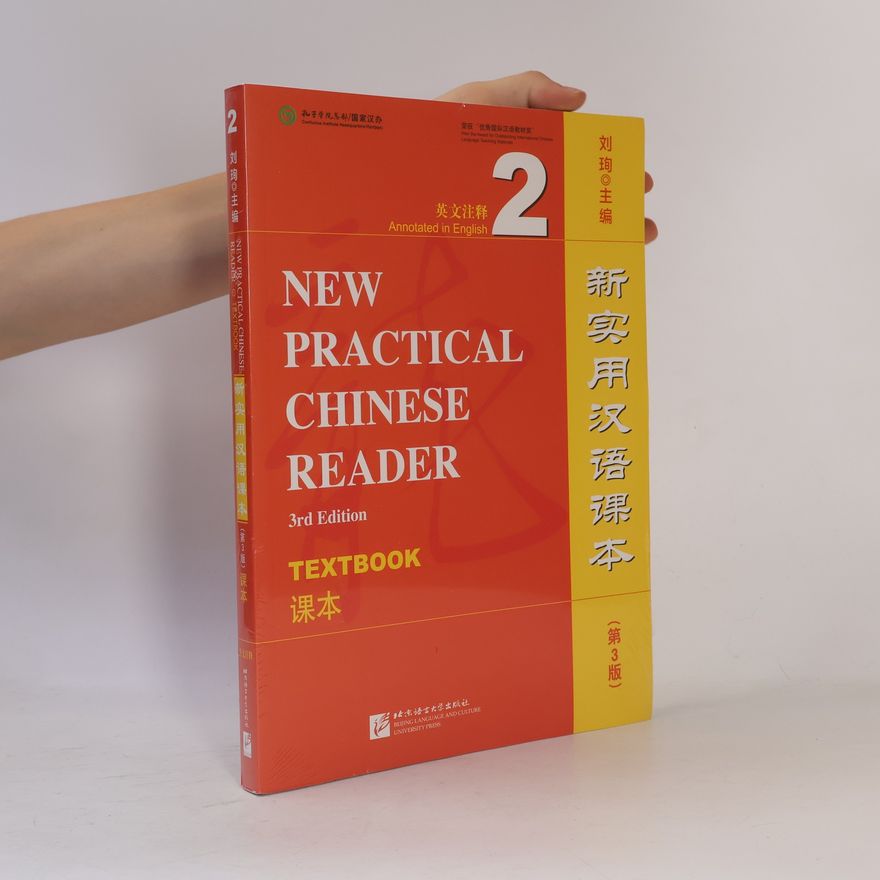Xun Liu New Practical Chinese Reader vol.2 - Textbook