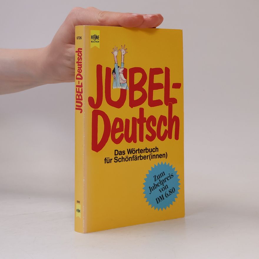 Ulrich Hoppe Jubel-Deutsch