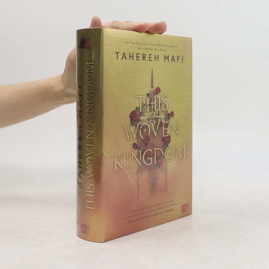 Тагере Мафі This woven Kingdom