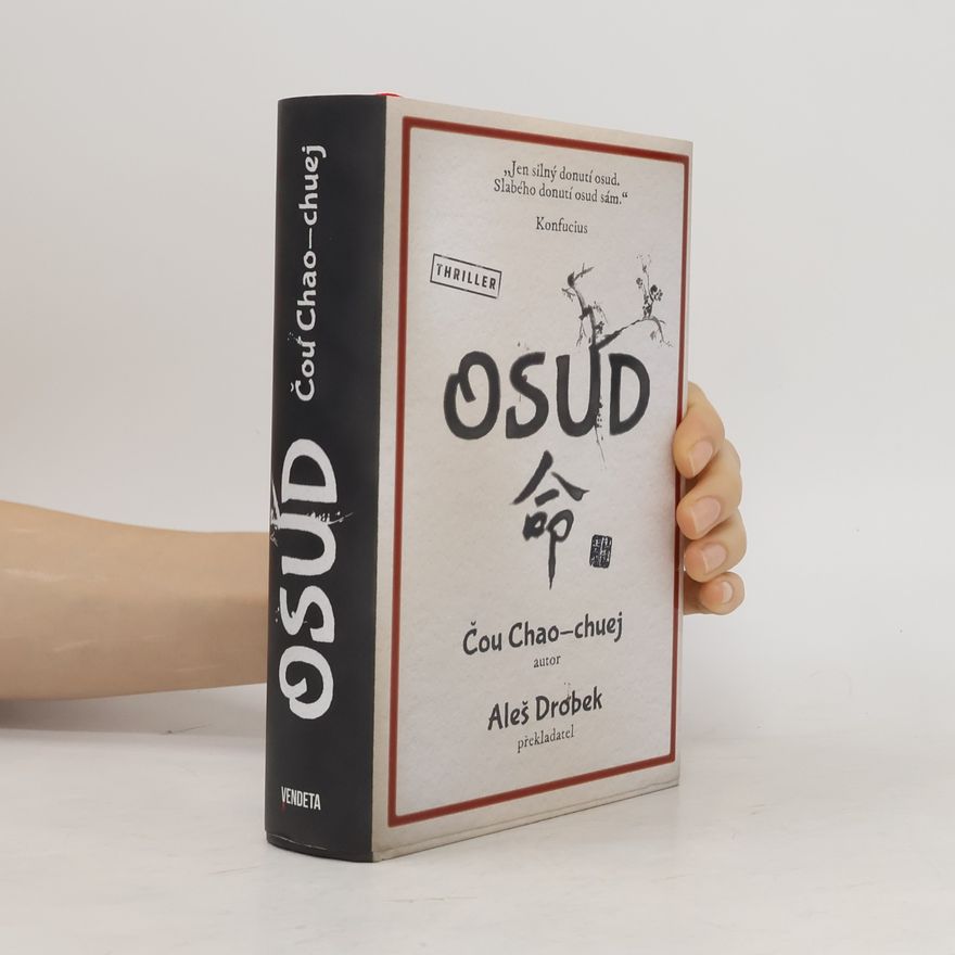 Haohui Zhou Osud