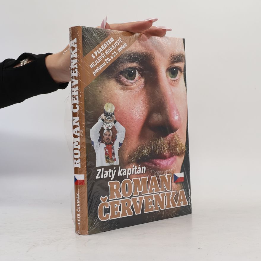 Petr Čermák Zlatý kapitán Roman Červenka