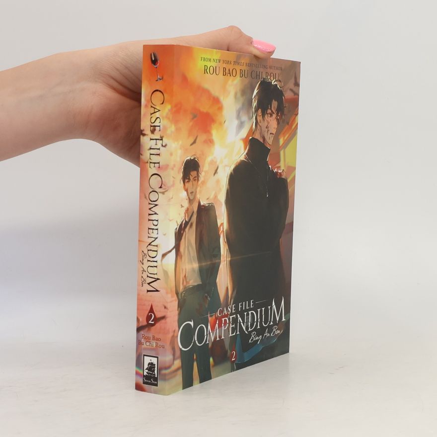 Rou Bao Bu Chi Rou Case File Compendium: Bing An Ben (Novel) Vol. 2
