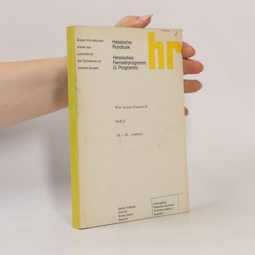 Various authors Hessisches Fernsehprogramm (3. Programm)