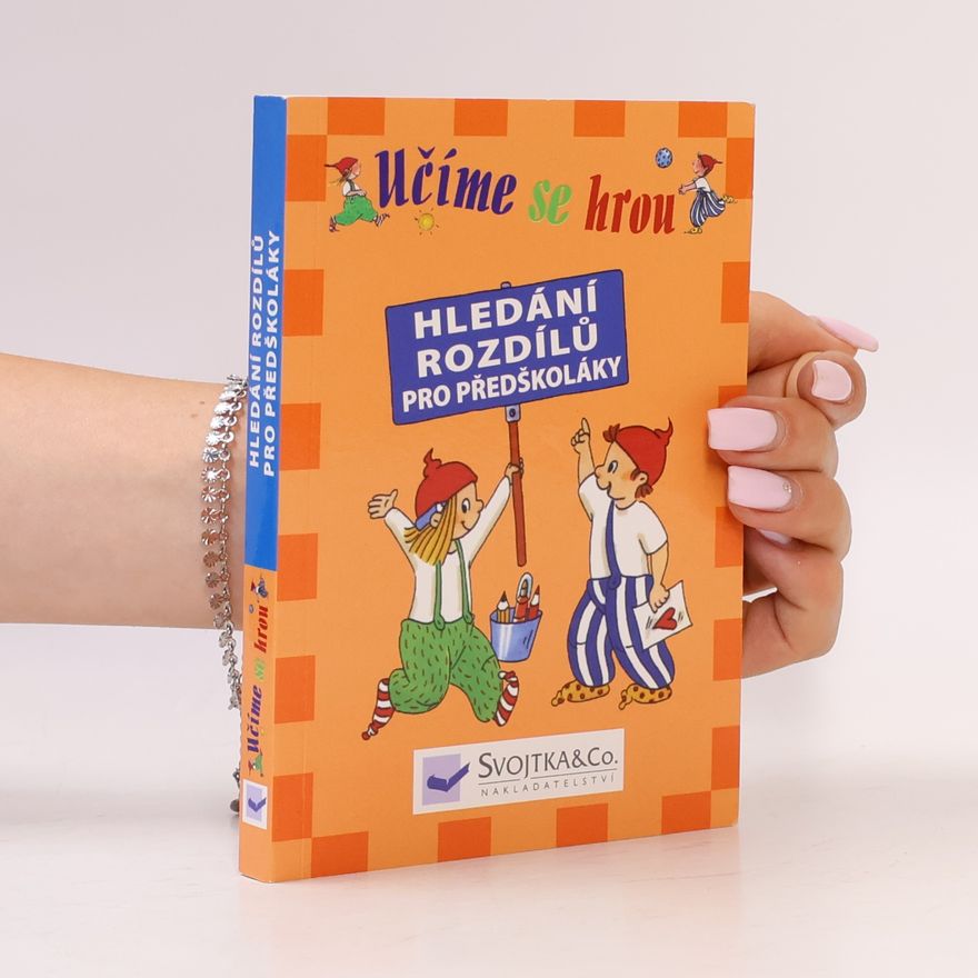 AA.VV. Hledání rozdílů pro předškoláky