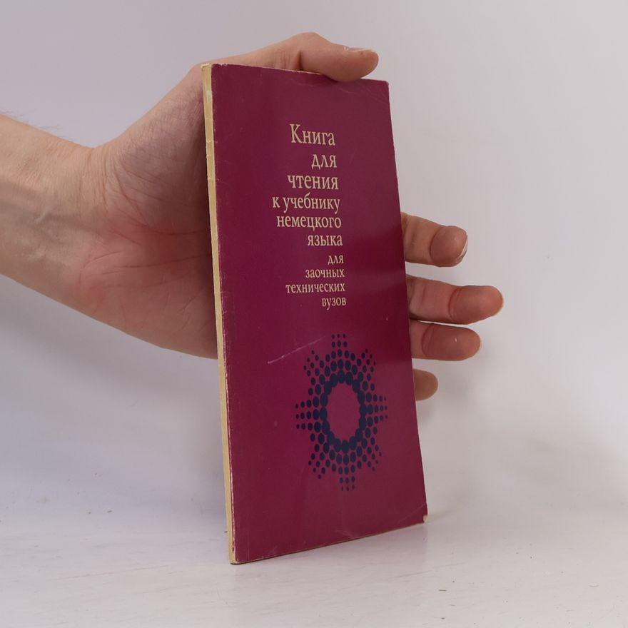 Kolektív autorov Книга для чтения к учебнику немецкого языка