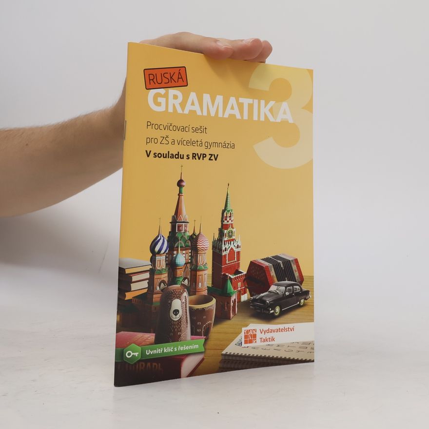 Olena Rassuzhdai Ruská gramatika