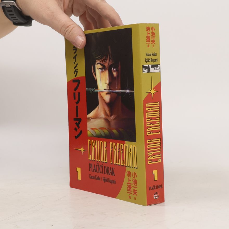 Ryōichi Ikegami Crying Freeman. Plačící drak. 1. díl
