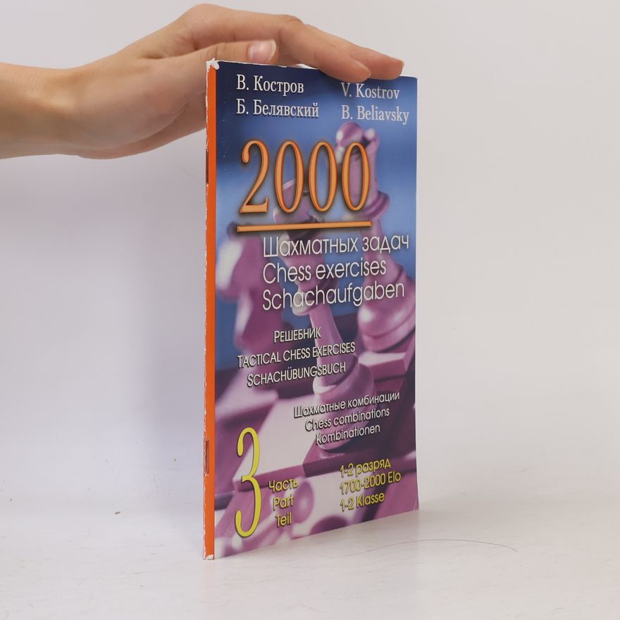 Boris Beliavsky 2000 Chess Exercises 3