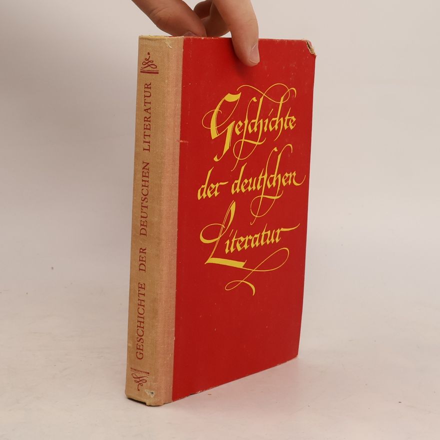 Mikhail Davydovich Shtezel Geschichte der deutschen Literatur. История немецкой литературы