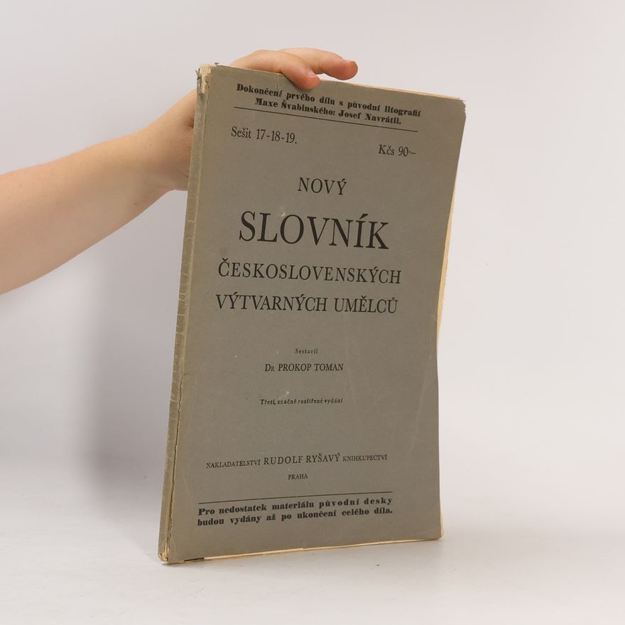 Prokop Toman Nový slovník československých výtvarných umělců 17-18-19
