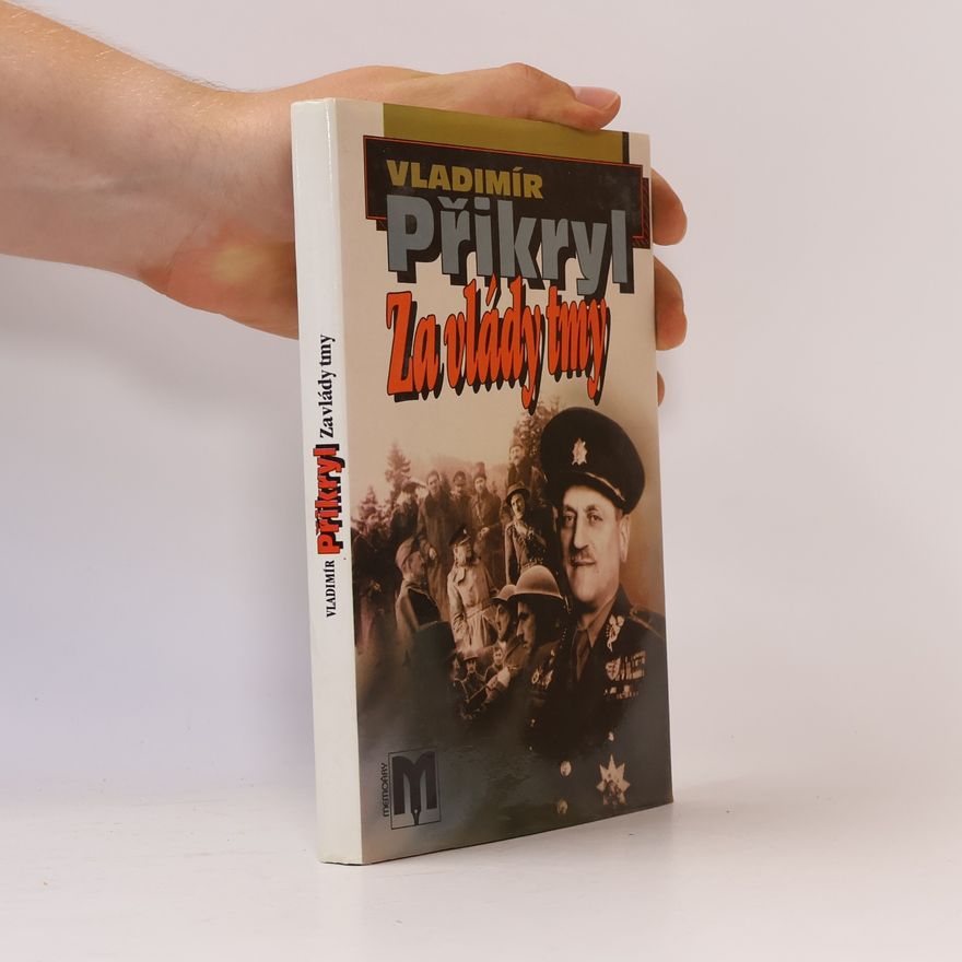 Vladimír Přikryl Za vlády tmy