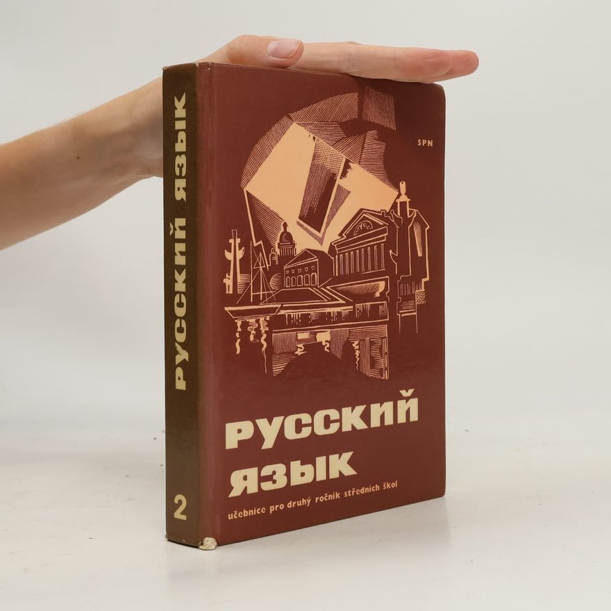 Kolektiv autorů Русский язык 2. Učebnice pro 2. ročník středních škol