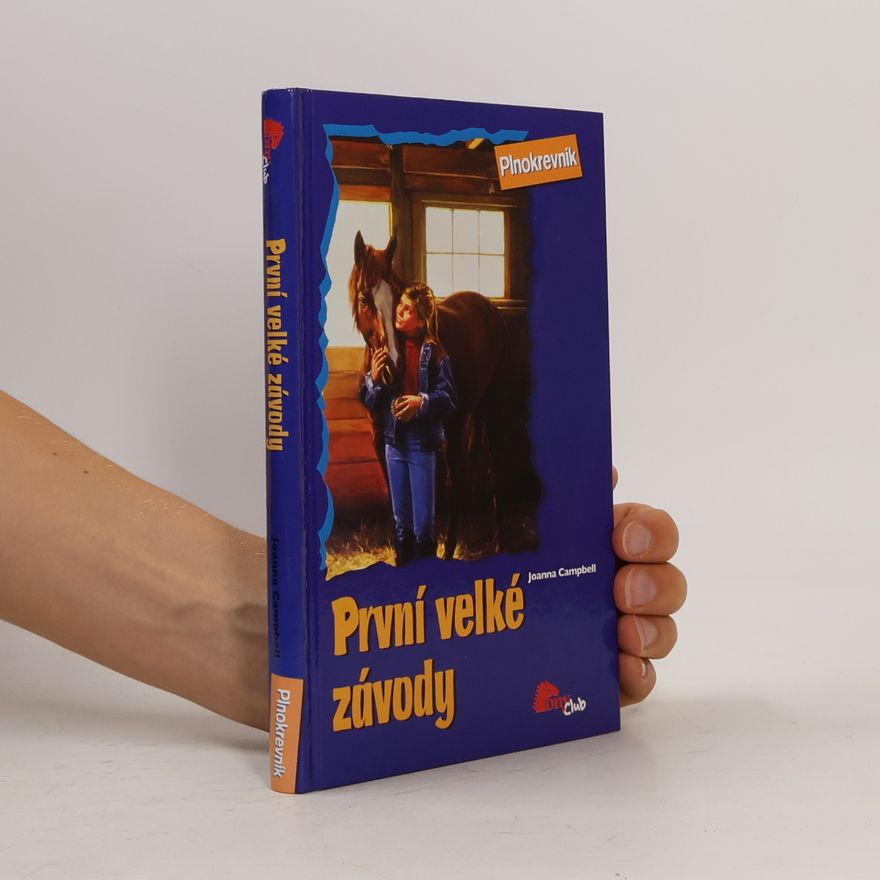 Joanna Campbell První velké závody
