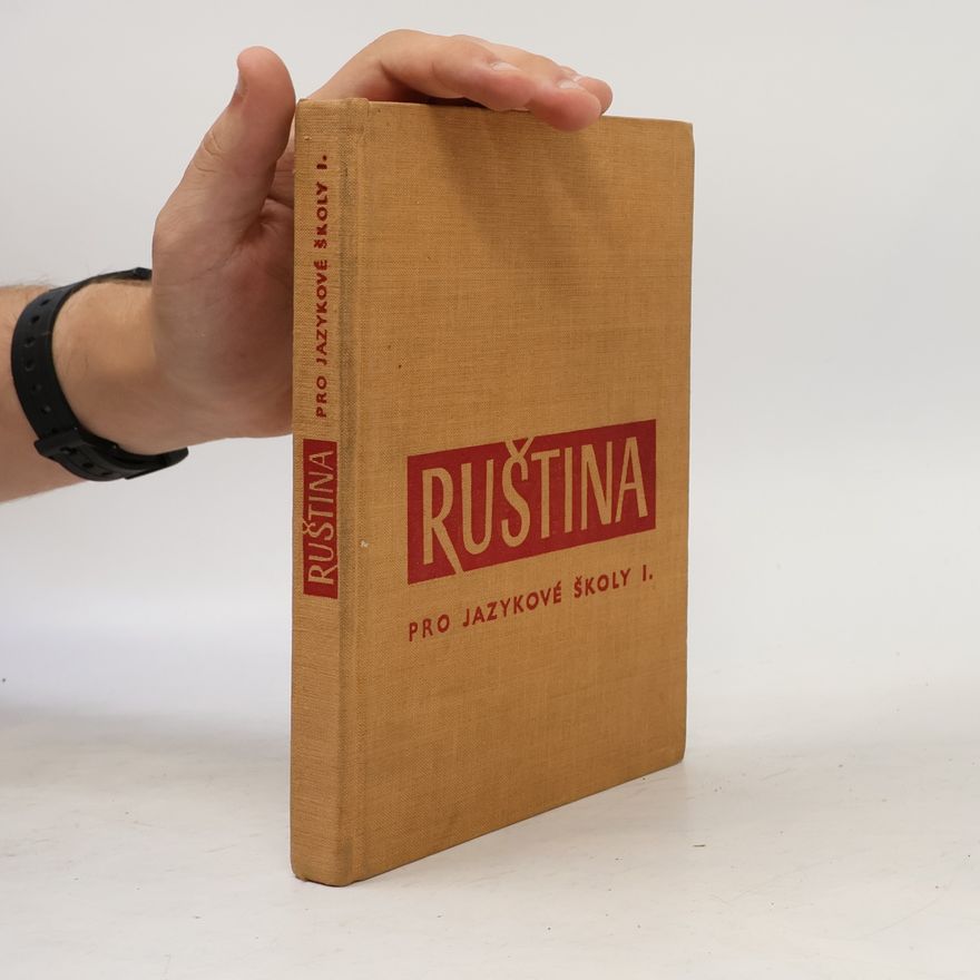 Kolektiv autorů Ruština pro jazykové školy I.